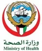 Kuwait Ministry of Health logo