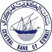 Central Bank of Kuwait Logo