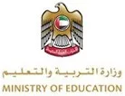 Kuwait Ministry Of Education Logo