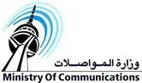 Kuwait Ministry Of Communication logo