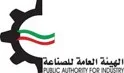 Kuwait Public Authority Of Industry logo