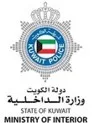 Kuwait Ministry of Interior Logo