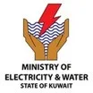 Kuwait Ministry of Electricity & Water Logo