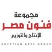 Egyptian Arts Group logo