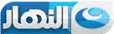 Alnahar TV logo